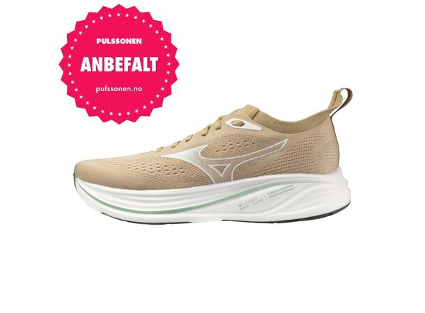 Mizuno Neo Zen 2 Khaki 9 Sæsonens nyhed – herre 