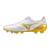 Morelia Neo IV Pro Hvid/Guld 5,5 Premium fodboldstøvle 