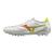 Morelia Neo IV ß Japan AG Hvit/Oran 4,5 