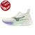 Mizuno Neo Zen W Mint/Mørk Grå 5,5 Nyheten "alle" har ventet på! 
