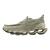 Wave Prophecy MOC(U) Beige 11,5 