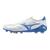 Morelia Neo IV B Elite Hvit/Blå 3,5 Fotballsko til naturgress 