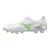 Morelia Neo IV Pro Hvit/Grønn 9,5 Fotballsko til naturgress 
